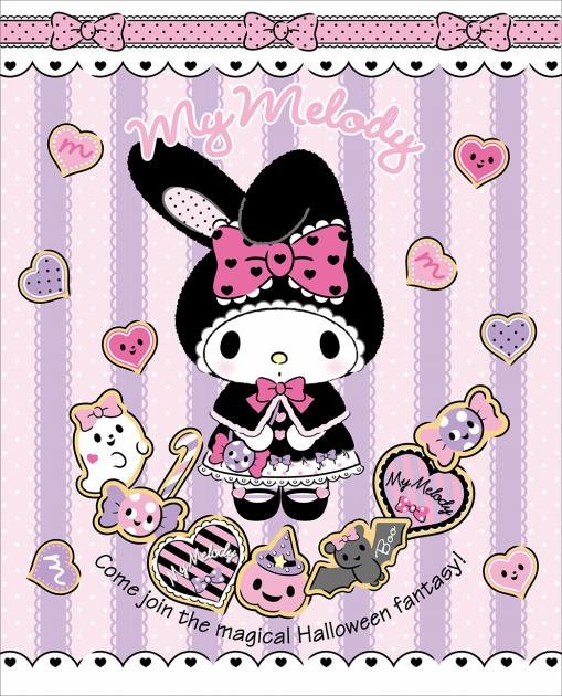 My Melody